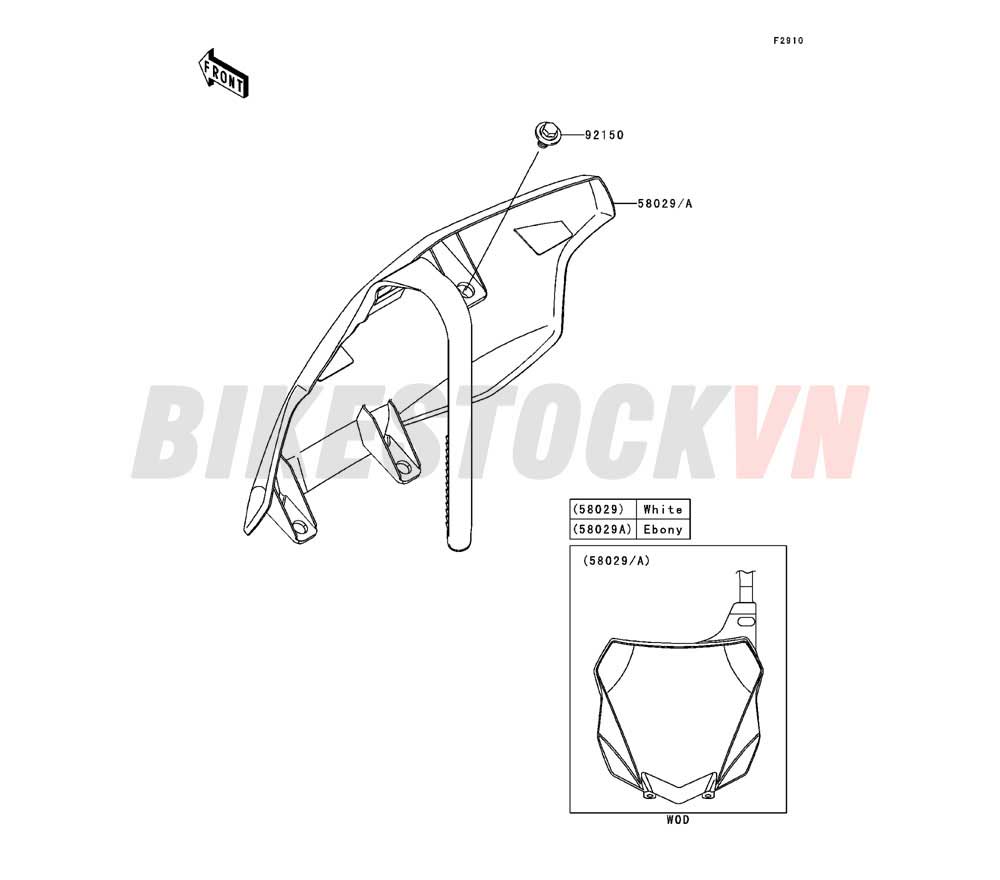 CHASSIS ACCESSORY