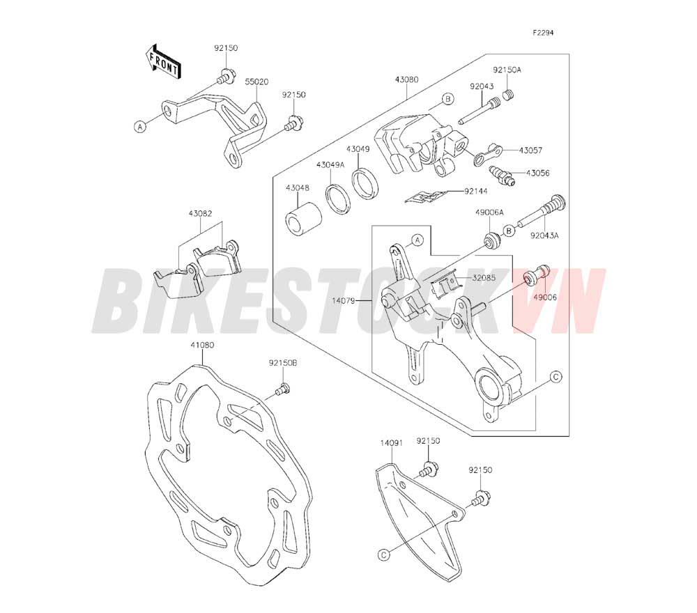 CHASSIS REAR BRAKE