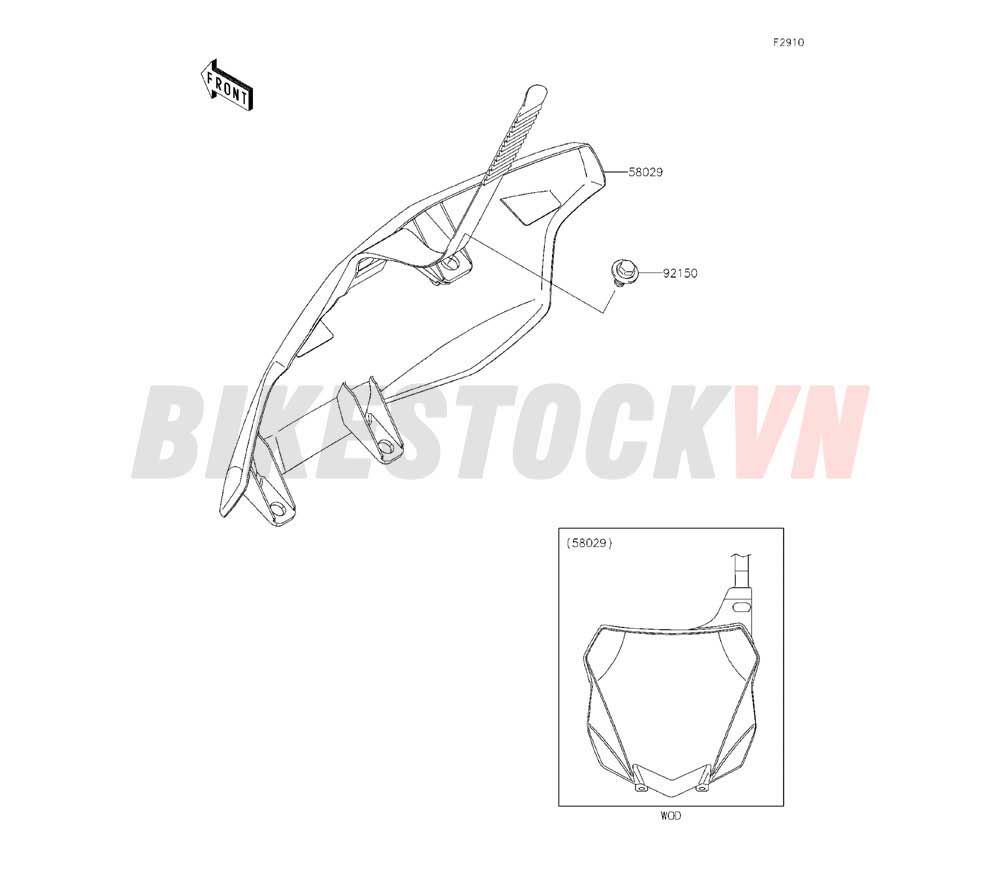 CHASSIS ACCESSORY