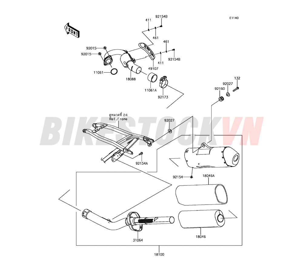 ENGINE MUFFLER