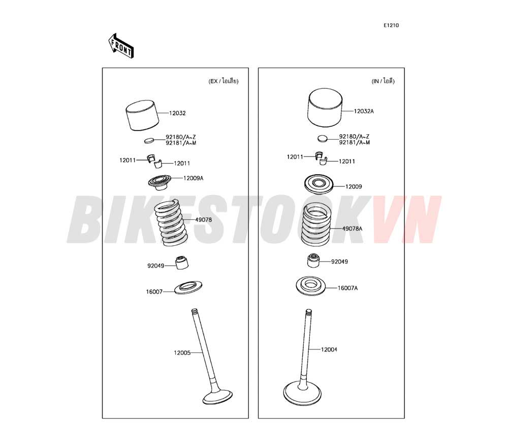 ENGINE VALVE