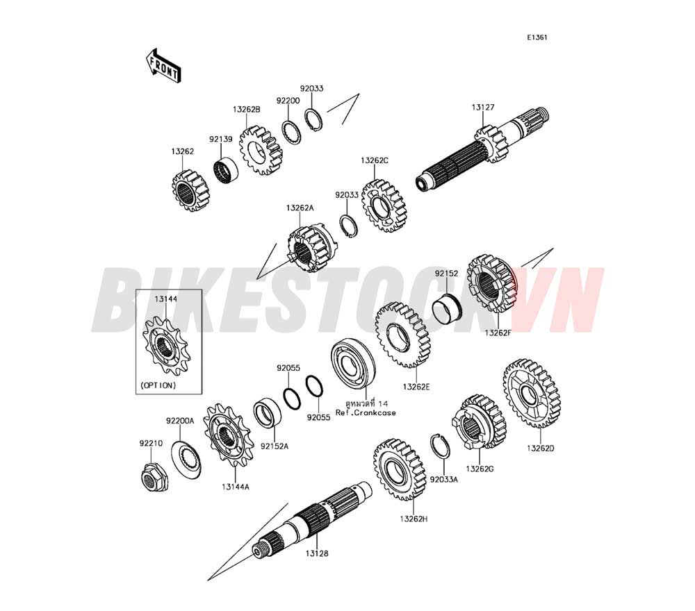 ENGINE TRANSMISSION