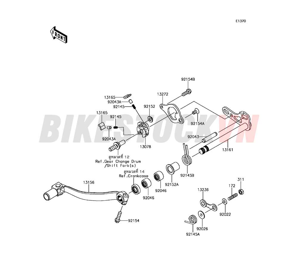 ENGINE GEAR CHANGE MECHANISM