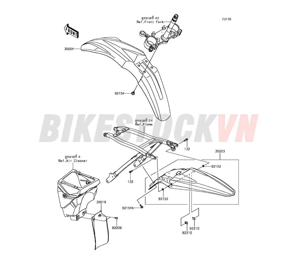 CHASSIS FENDERS