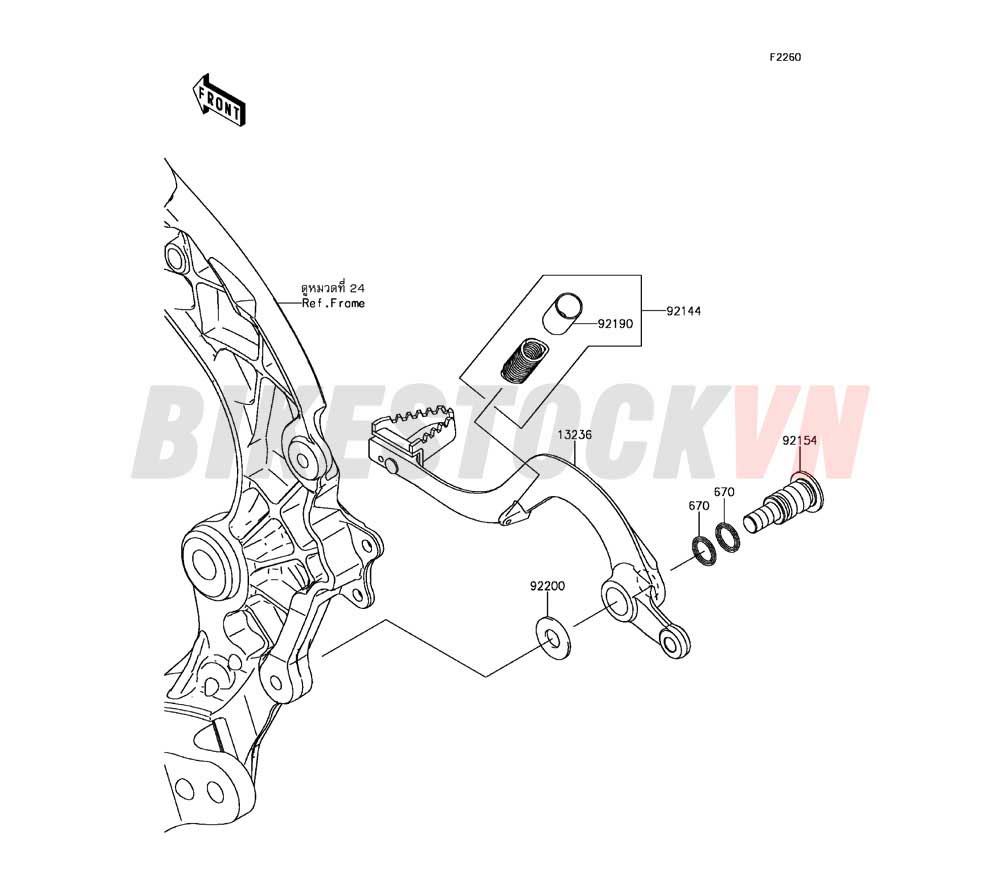 CHASSIS BRAKE PEDAL