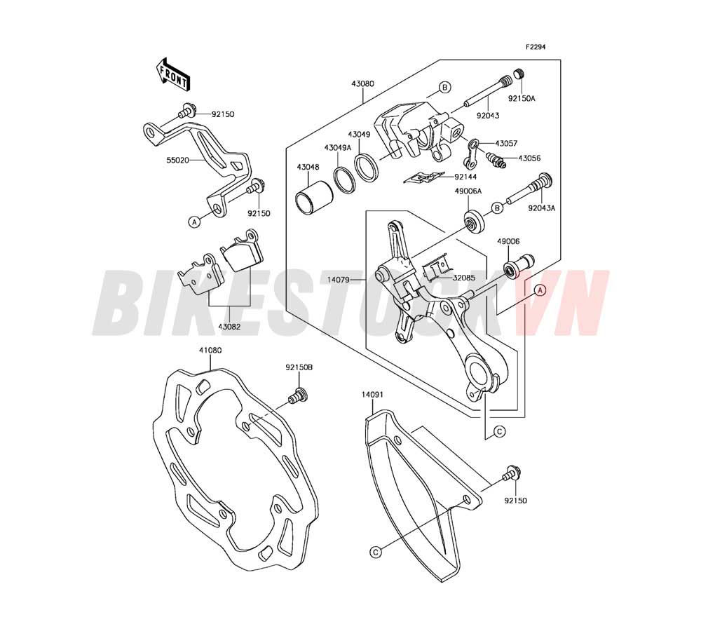 CHASSIS REAR BRAKE