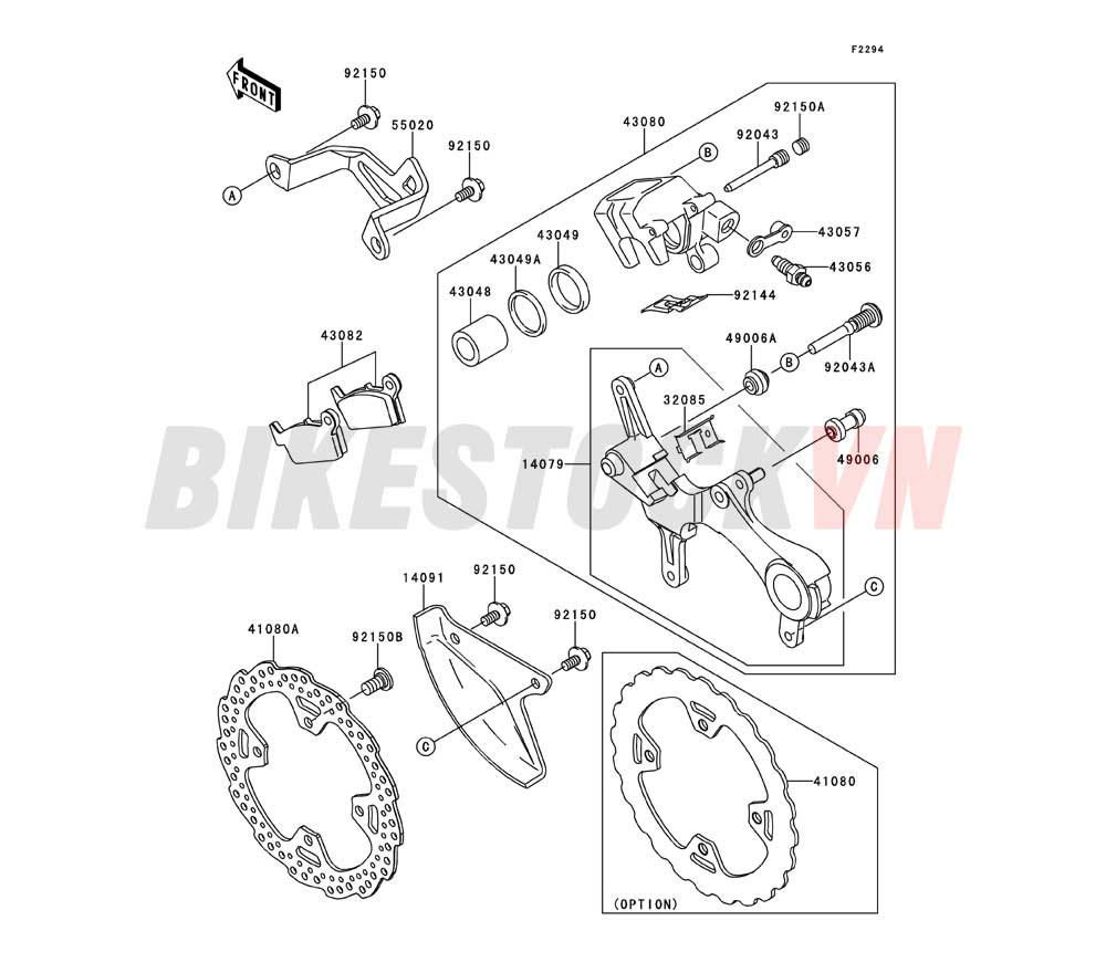 CHASSIS REAR BRAKE