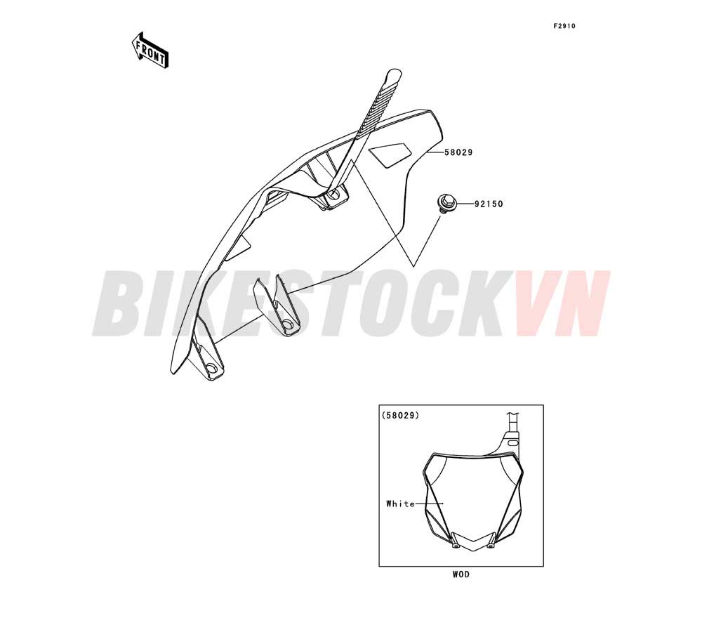 CHASSIS ACCESSORY