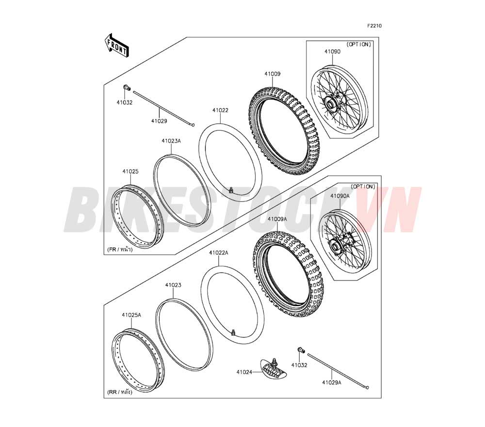 CHASSIS TIRES