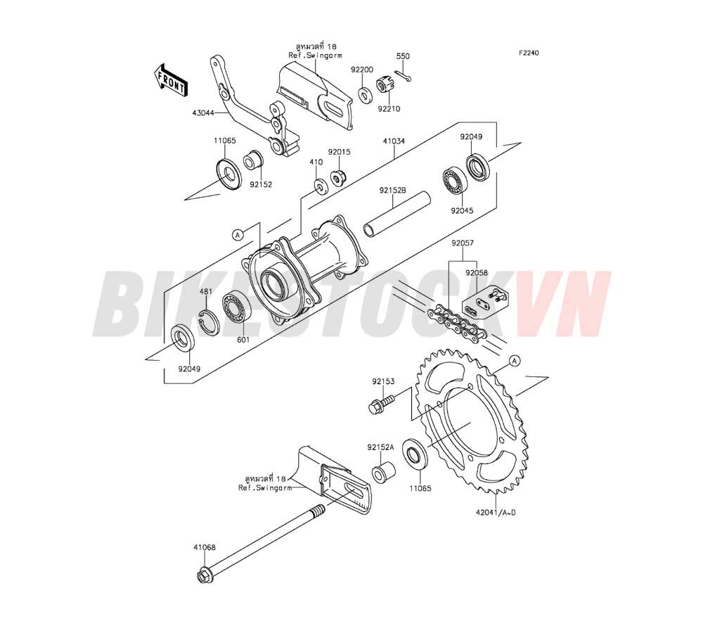 CHASSIS REAR HUB