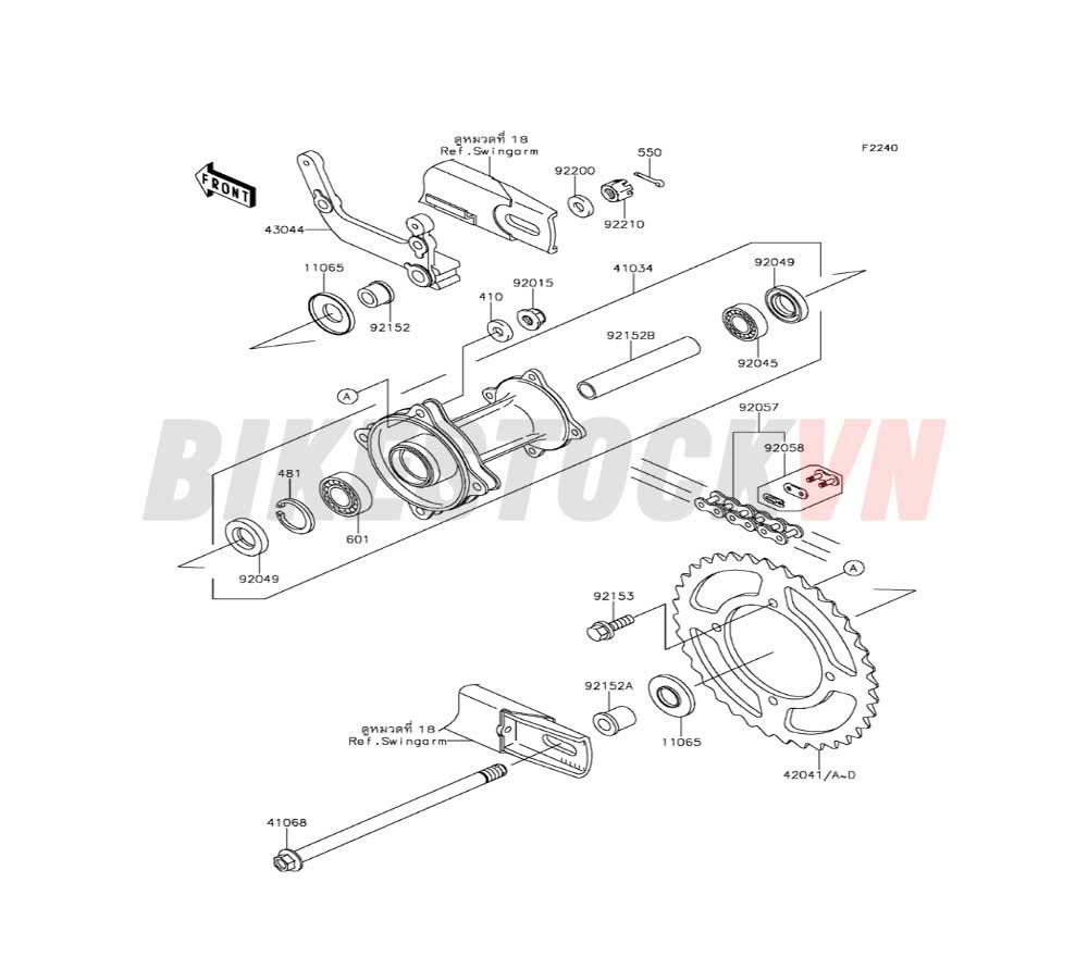 CHASSIS REAR HUB