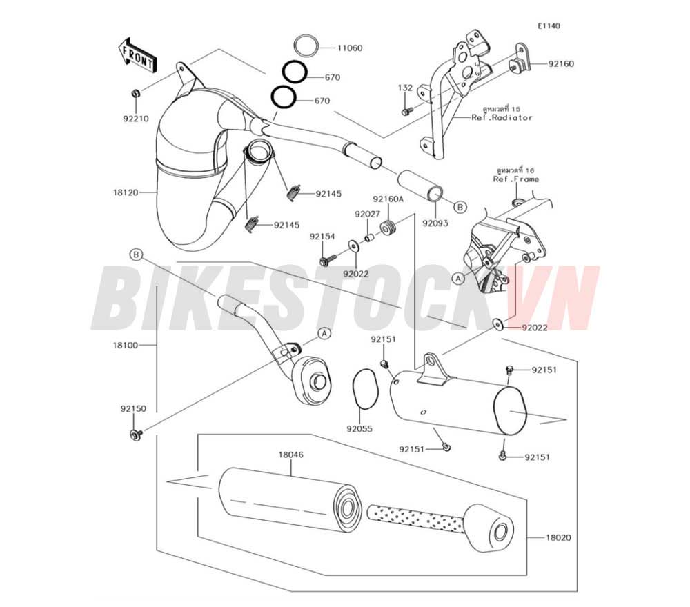 ENGINE MUFFLER(S)