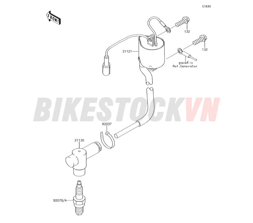 ENGINE IGNITION SYSTEM