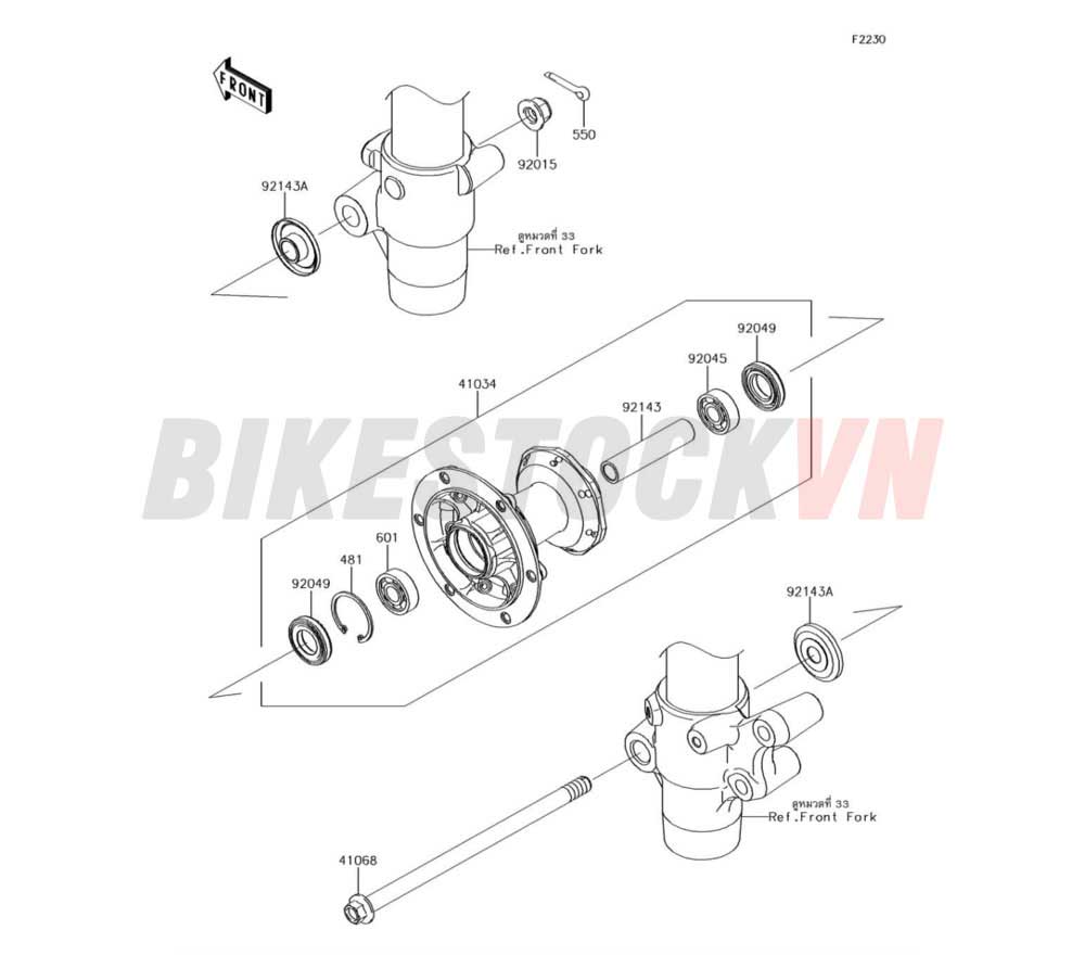 CHASSIS FRONT HUB