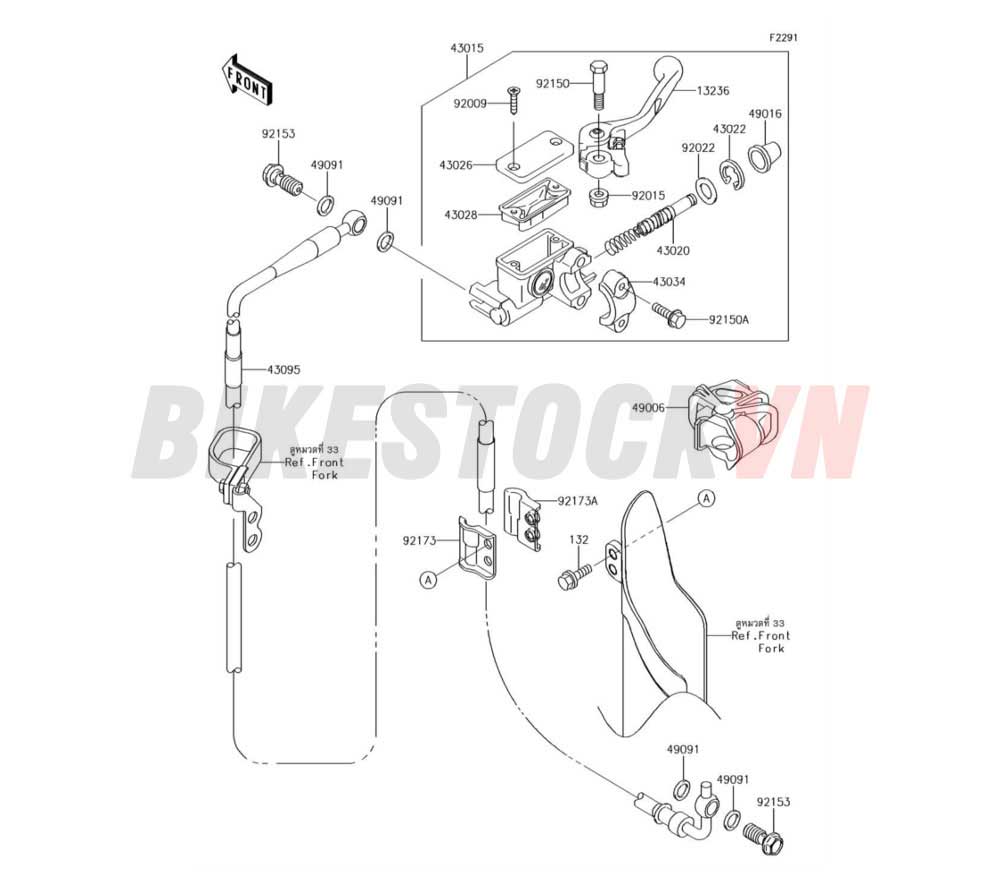 CHASSIS FRONT MASTER CYLINDER