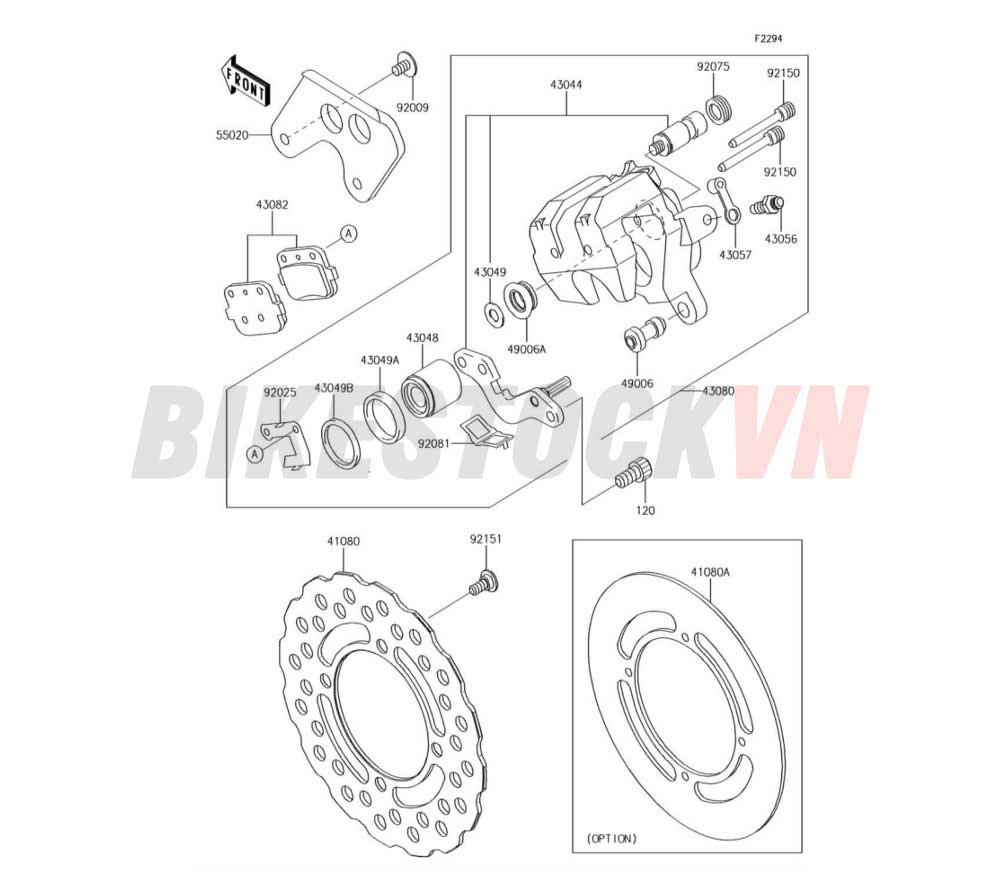 CHASSIS REAR BRAKE