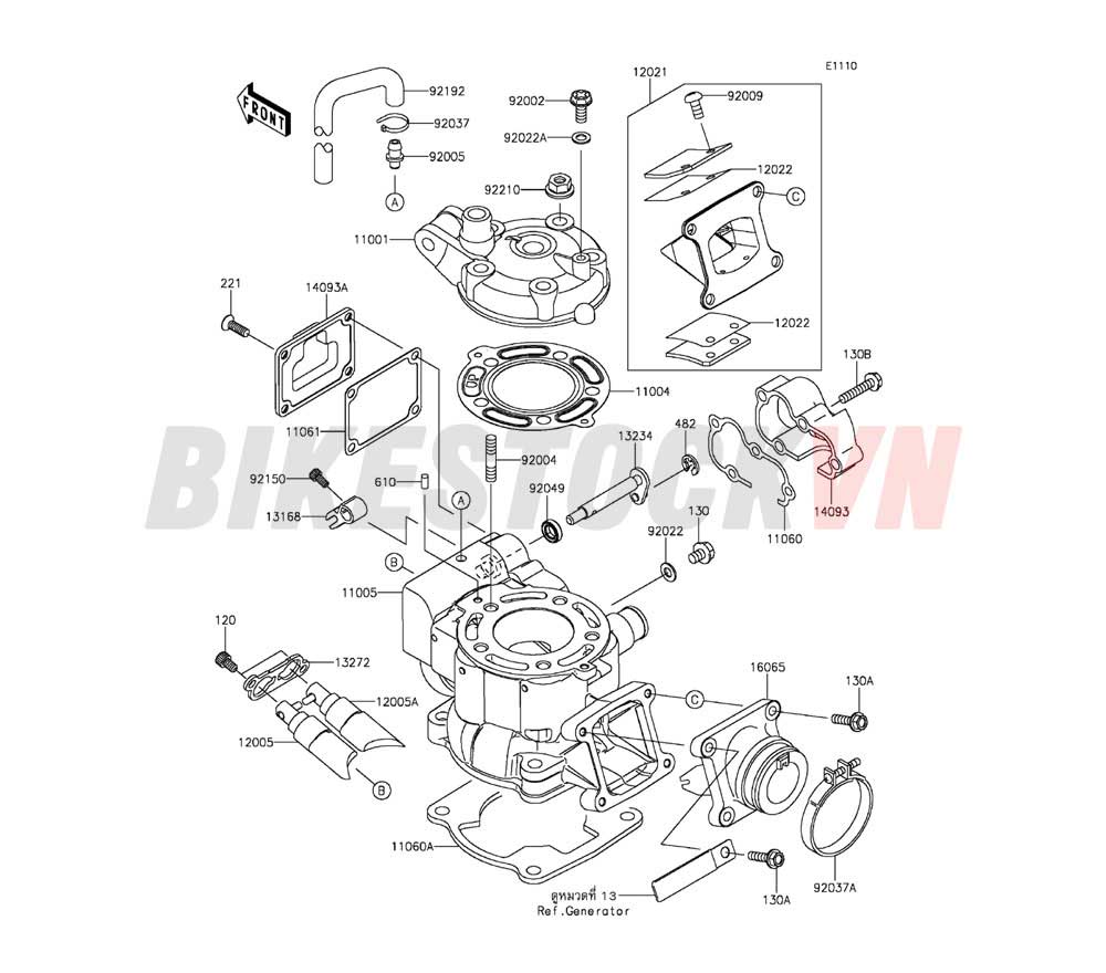 ENGINE CYLINDER HEAD