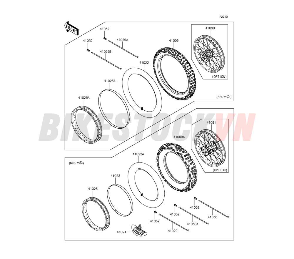 CHASSIS TIRES