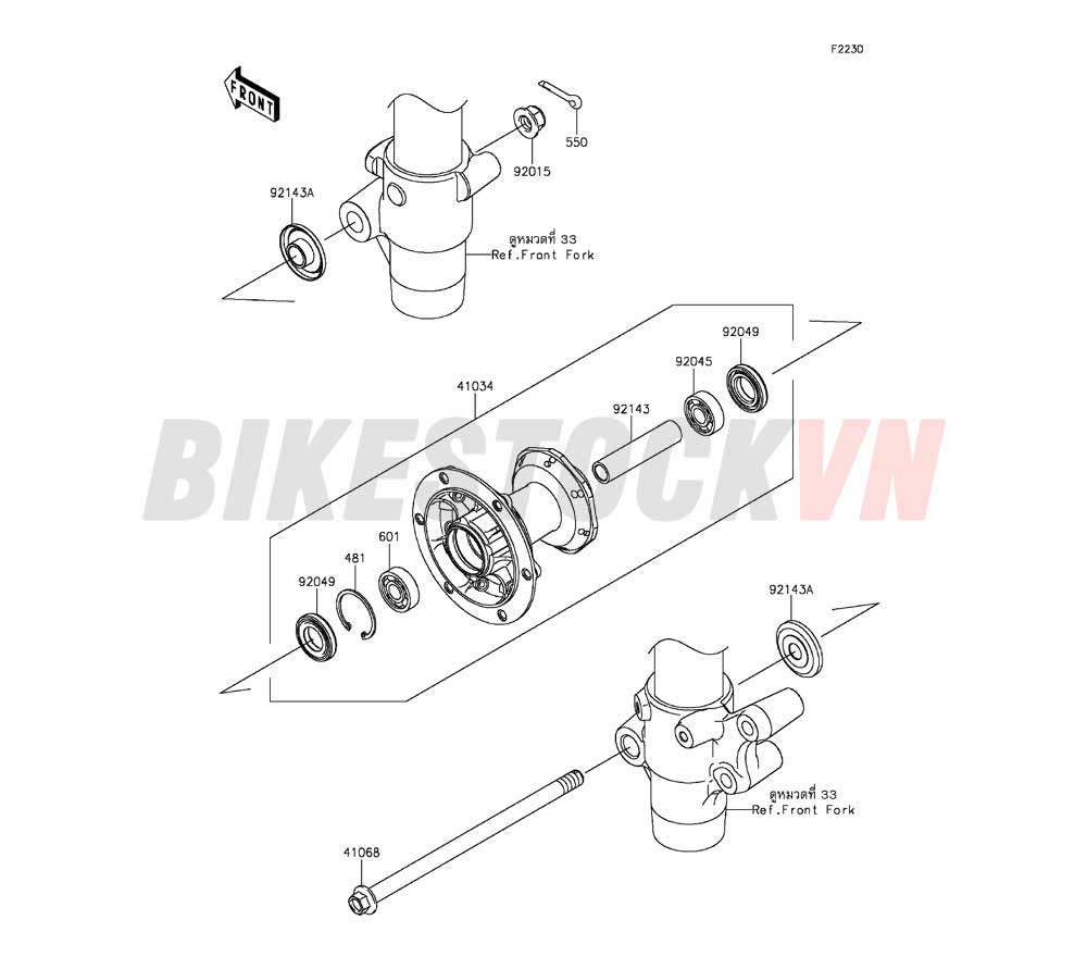 CHASSIS FRONT HUB