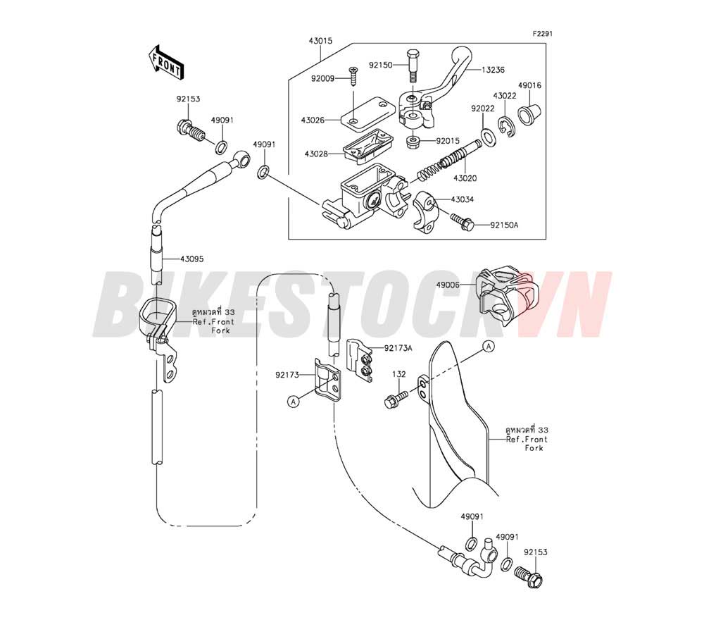 CHASSIS FRONT MASTER CYLINDER