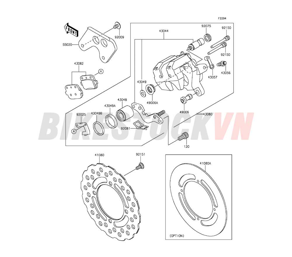 CHASSIS REAR BRAKE