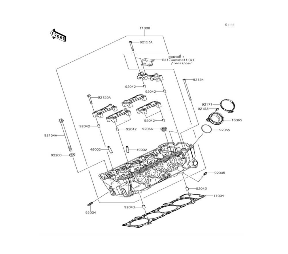 ENGINE CYLINDER HEAD