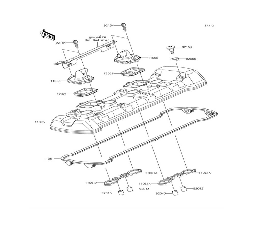 ENGINE CYLINDER HEAD COVER