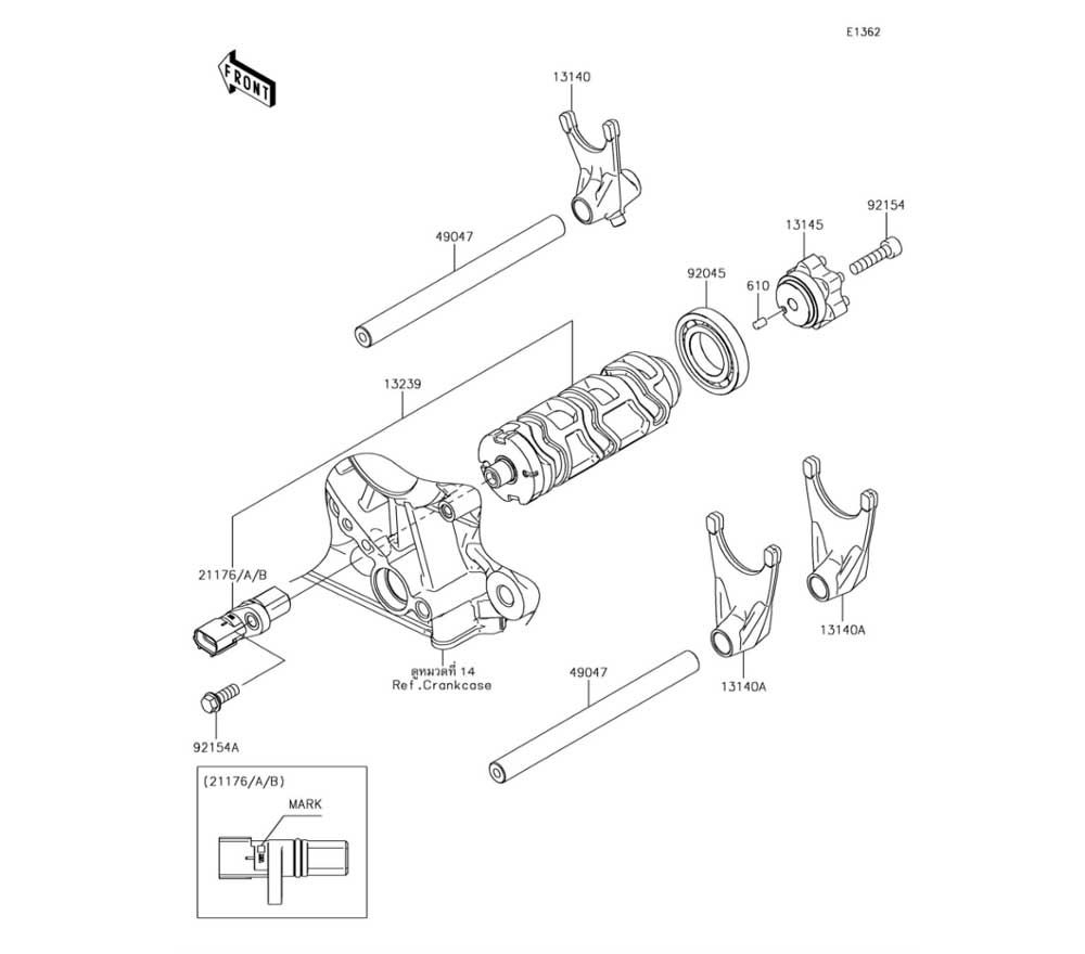 ENGINE GEAR CHANGE DRUM/SHIFT FORK(S)