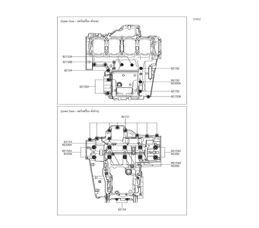 ENGINE CRANKCASE BOLT PATTERN