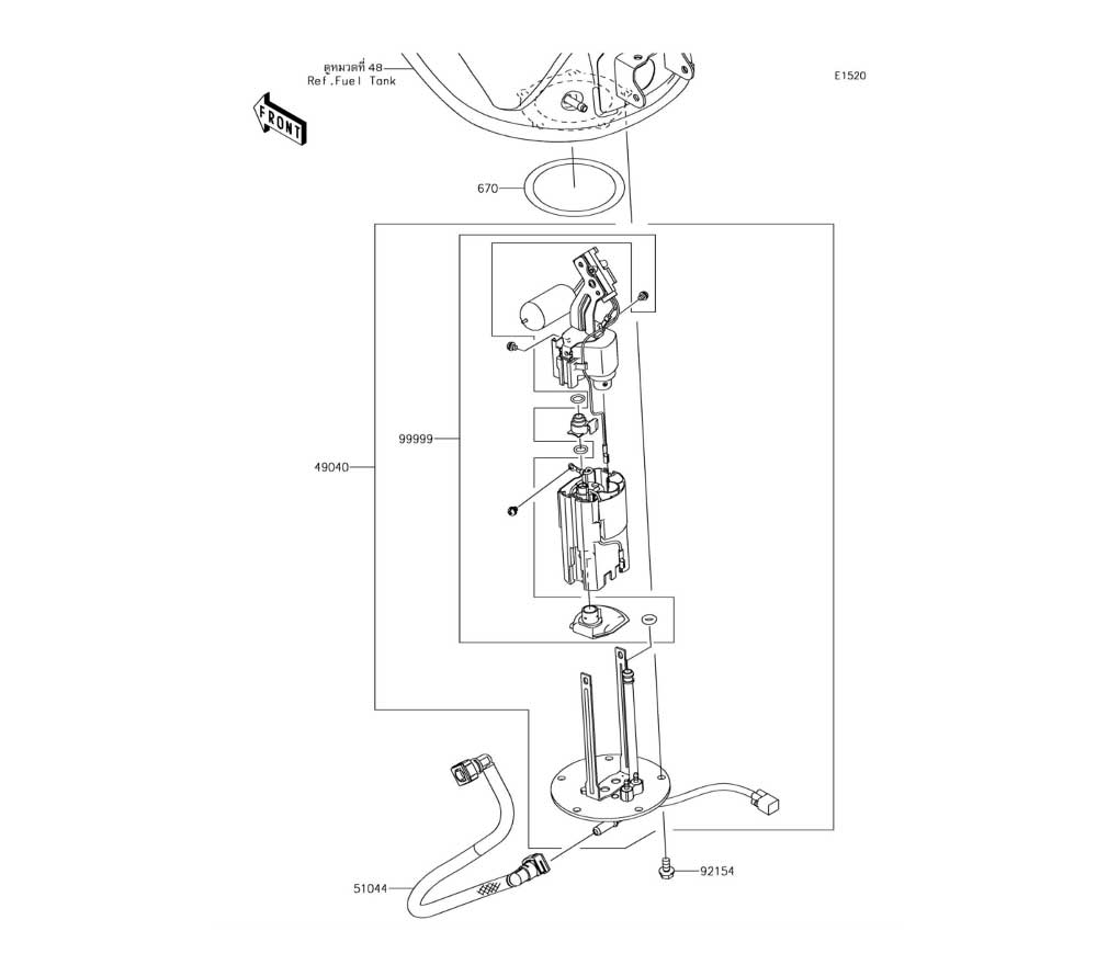 ENGINE FUEL PUMP