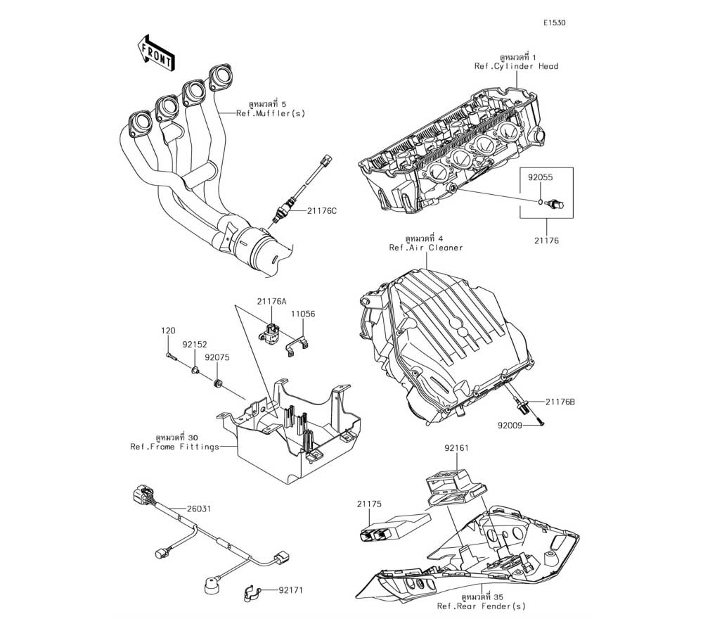 ENGINE FUEL INJECTION