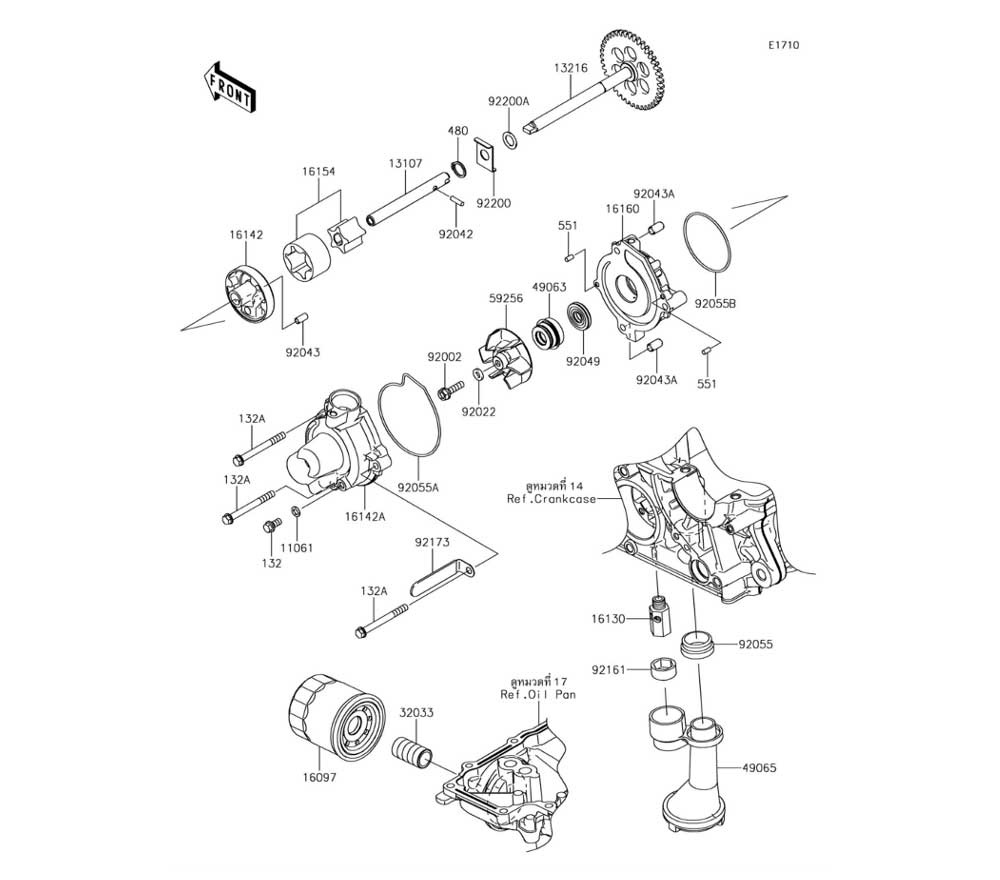 ENGINE OIL PUMP