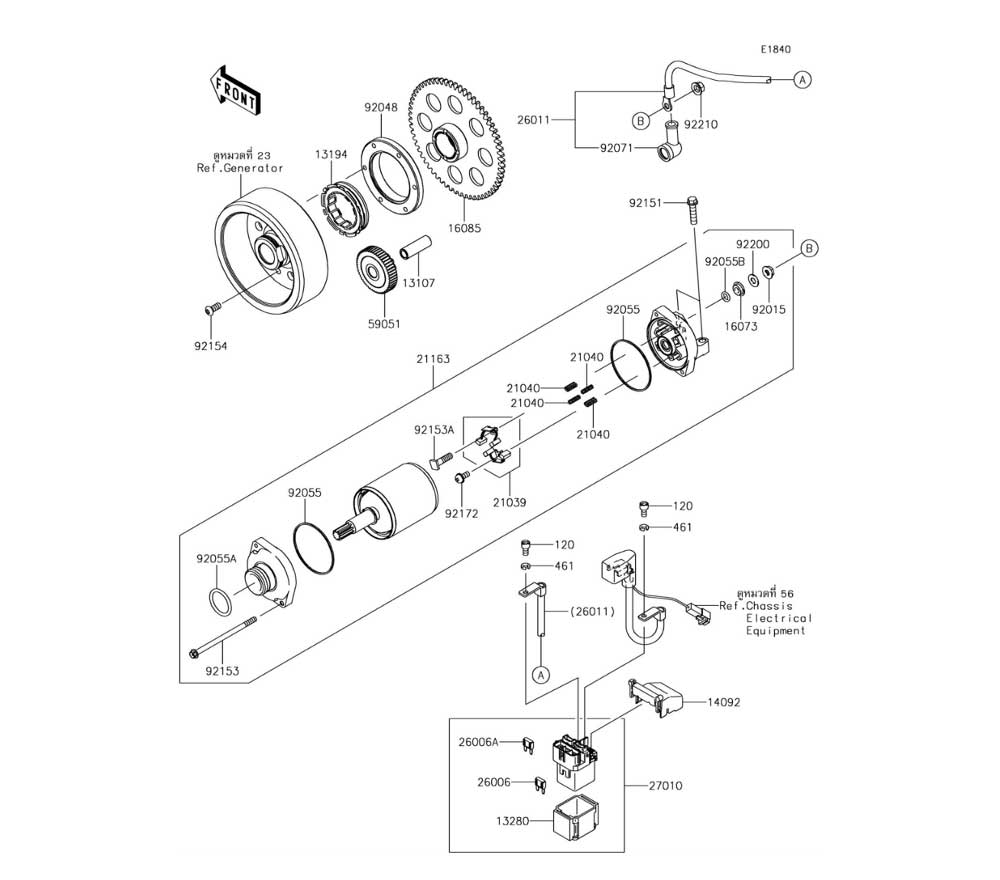 ENGINE STARTER MOTOR