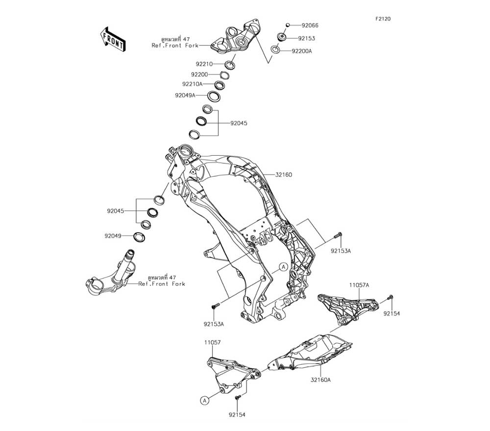 CHASSIS FRAME