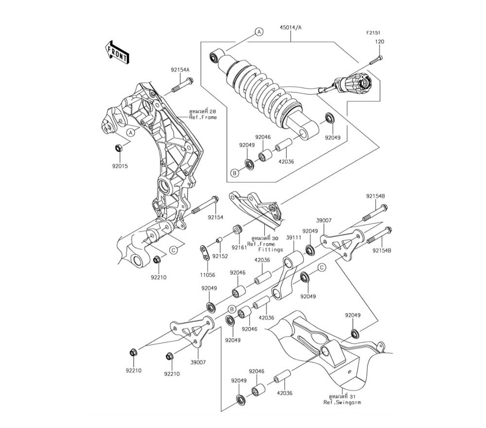 CHASSIS SUSPENSION/SHOCK ABSORBER