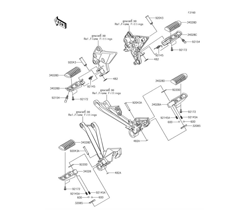 CHASSIS FOOTRESTS