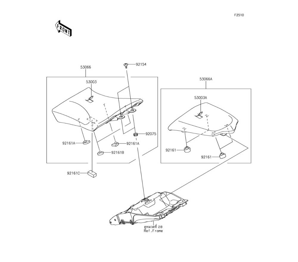 CHASSIS SEAT