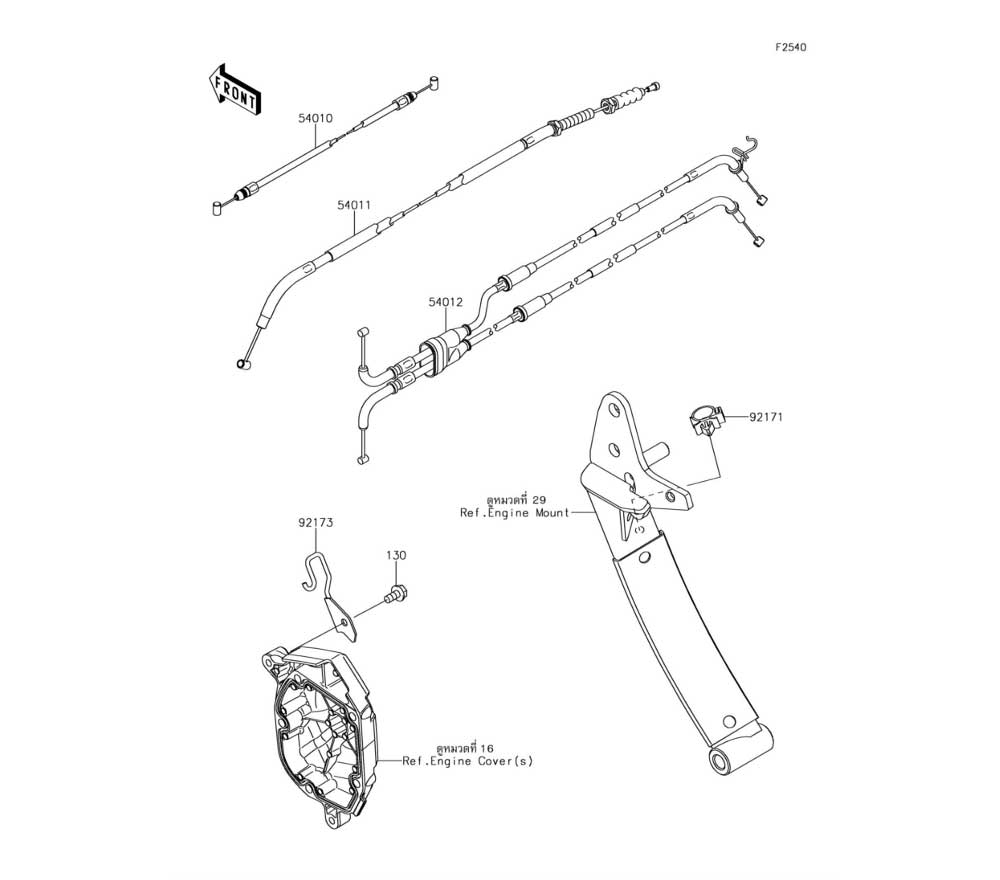 CHASSIS CABLES