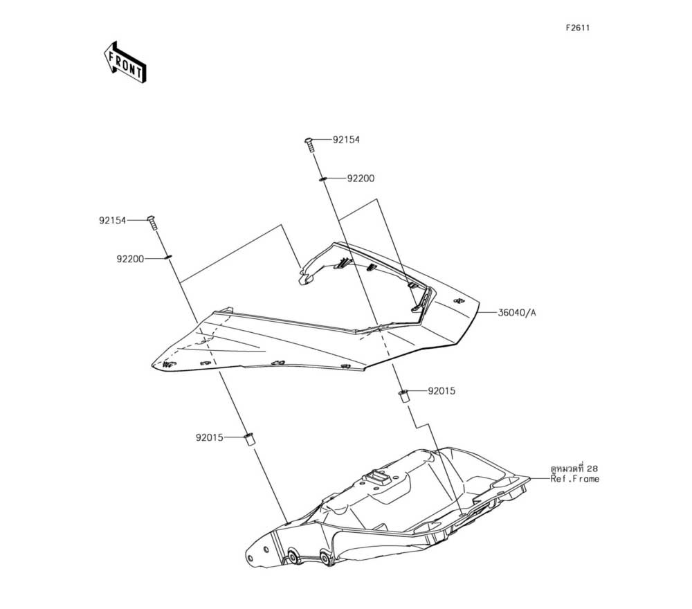 CHASSIS SIDE COVERS