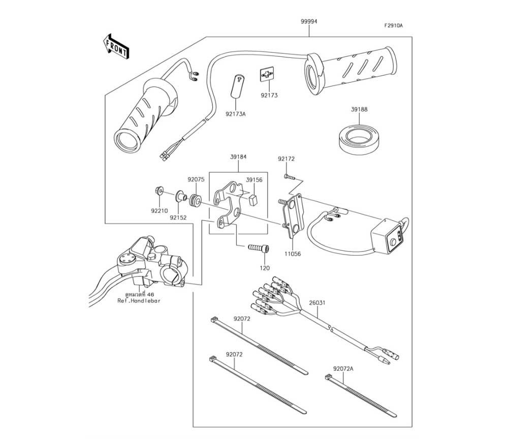 CHASSIS ACCESSORY(GRIP HEATER)