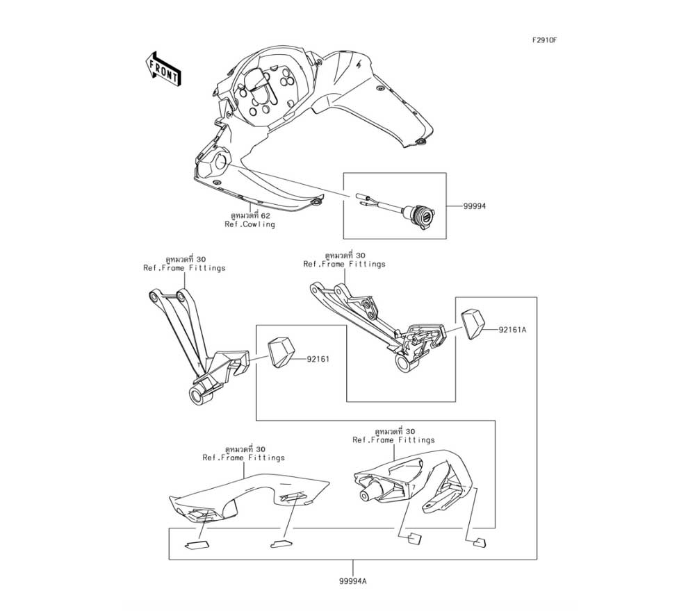 CHASSIS ACCESSORY(DC OUTPUT ETC.)