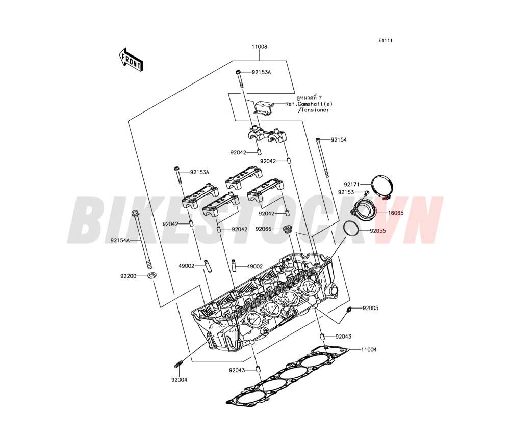 ENGINE CYLINDER HEAD