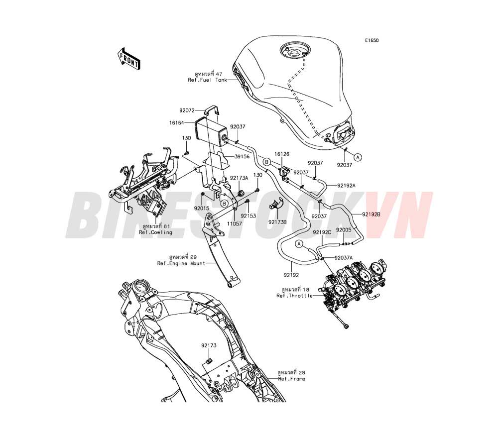 ENGINE FUEL EVAPORATIVE SYSTEM