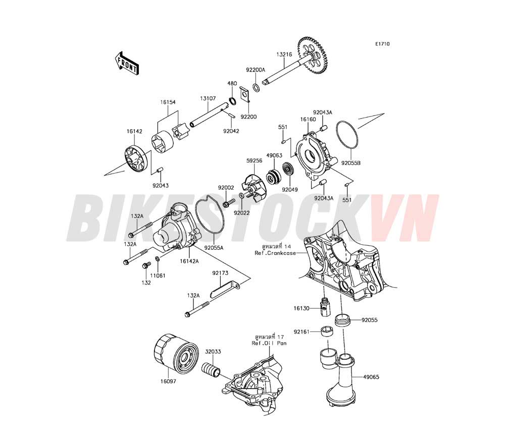 ENGINE OIL PUMP