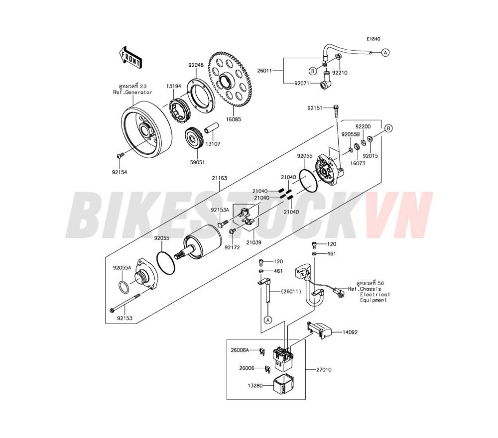 ENGINE STARTER MOTOR