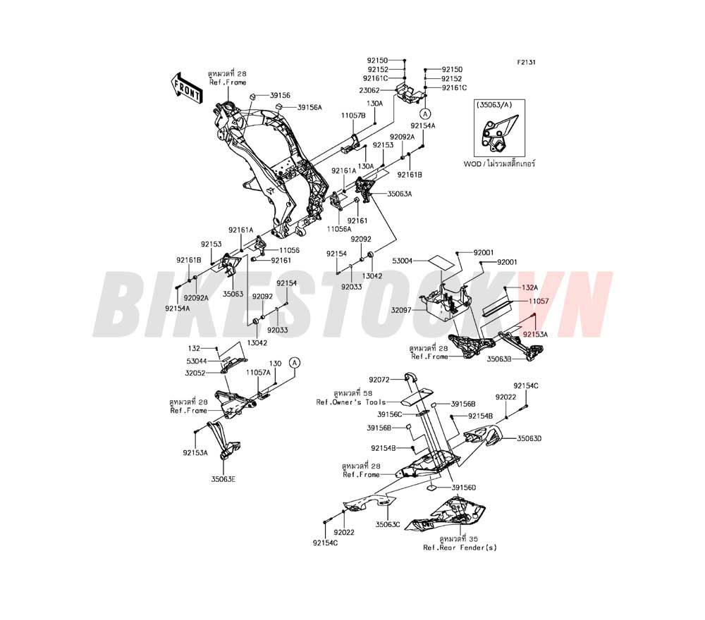 CHASSIS FRAME FITTINGS