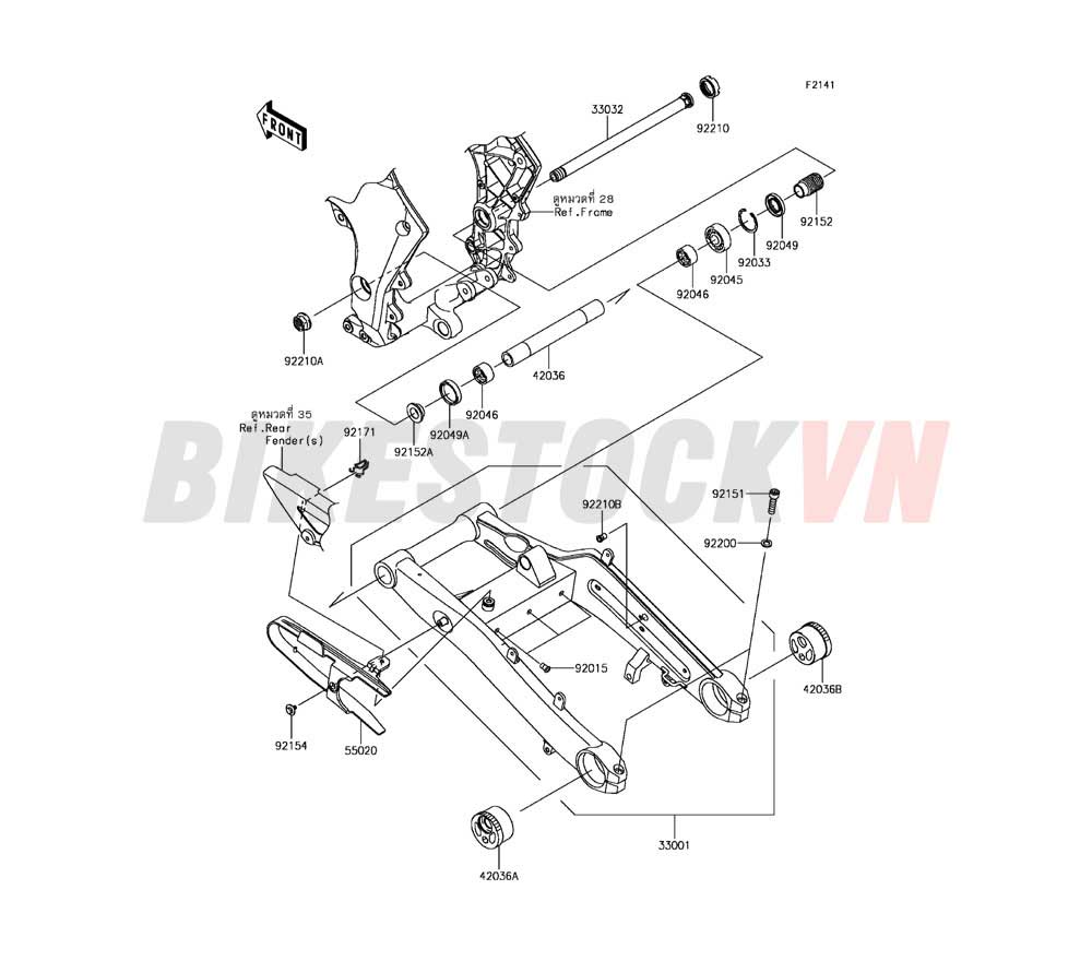 CHASSIS SWINGARM