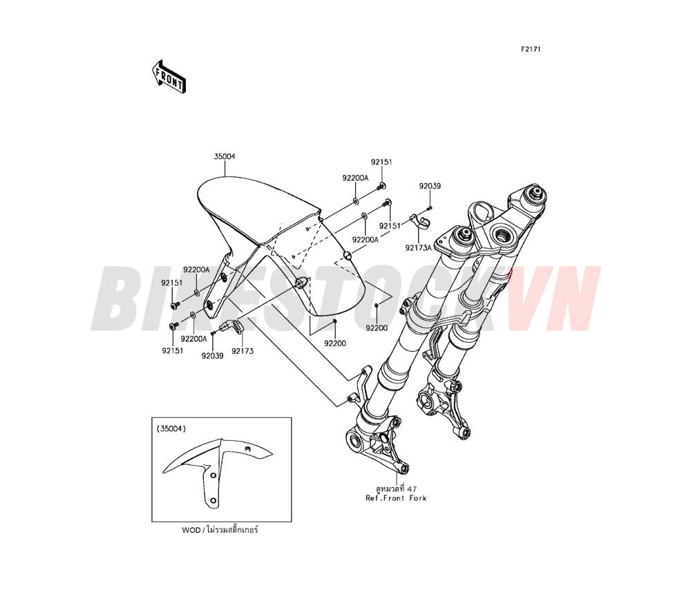 CHASSIS FRONT FENDER(S)