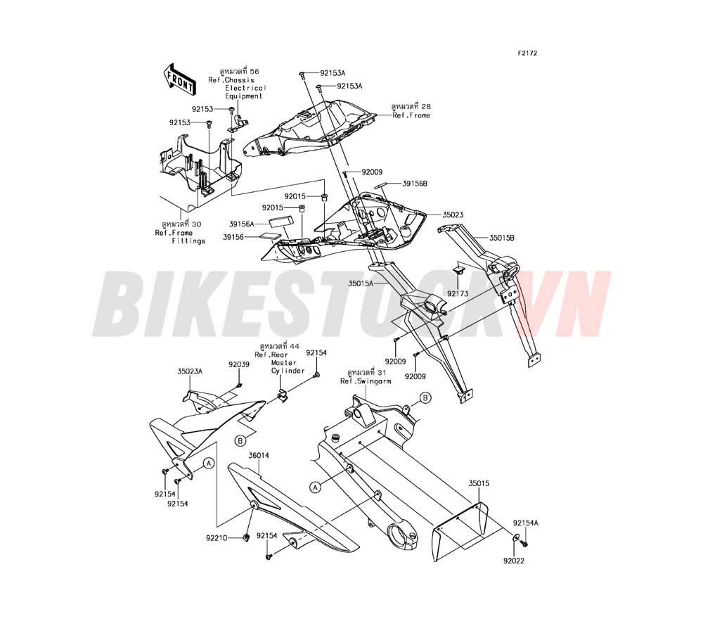 CHASSIS REAR FENDER(S)