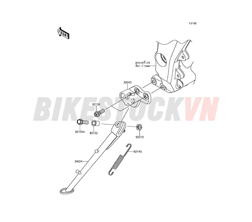 CHASSIS STAND(S)